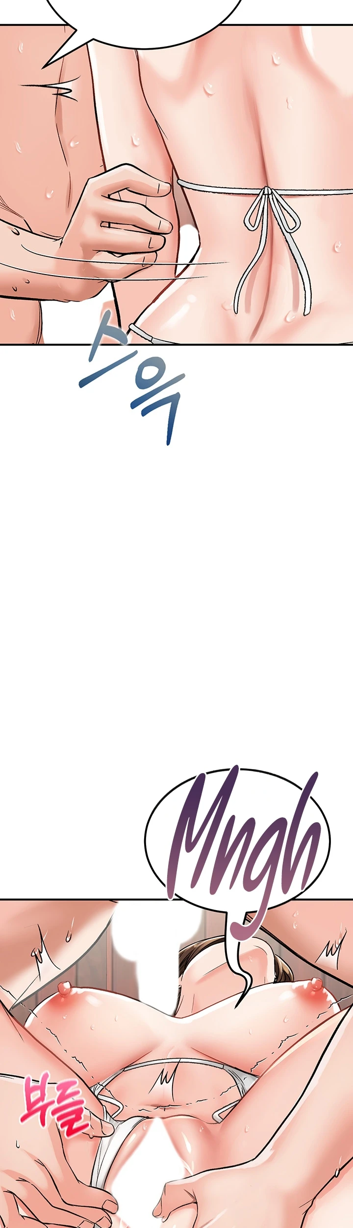 Mother-son Island Survival Chapter 04 - Page 4